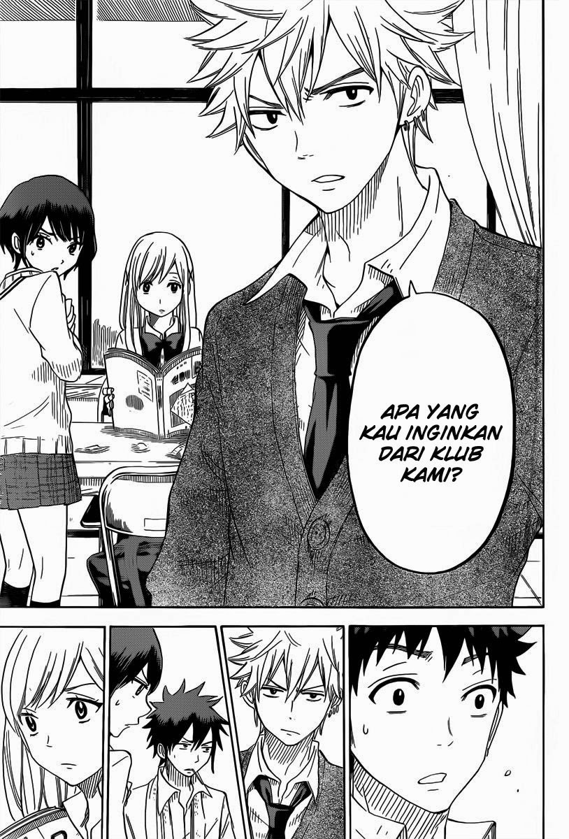 Yamada-kun to 7-nin no Majo Chapter 66 - halaman 20