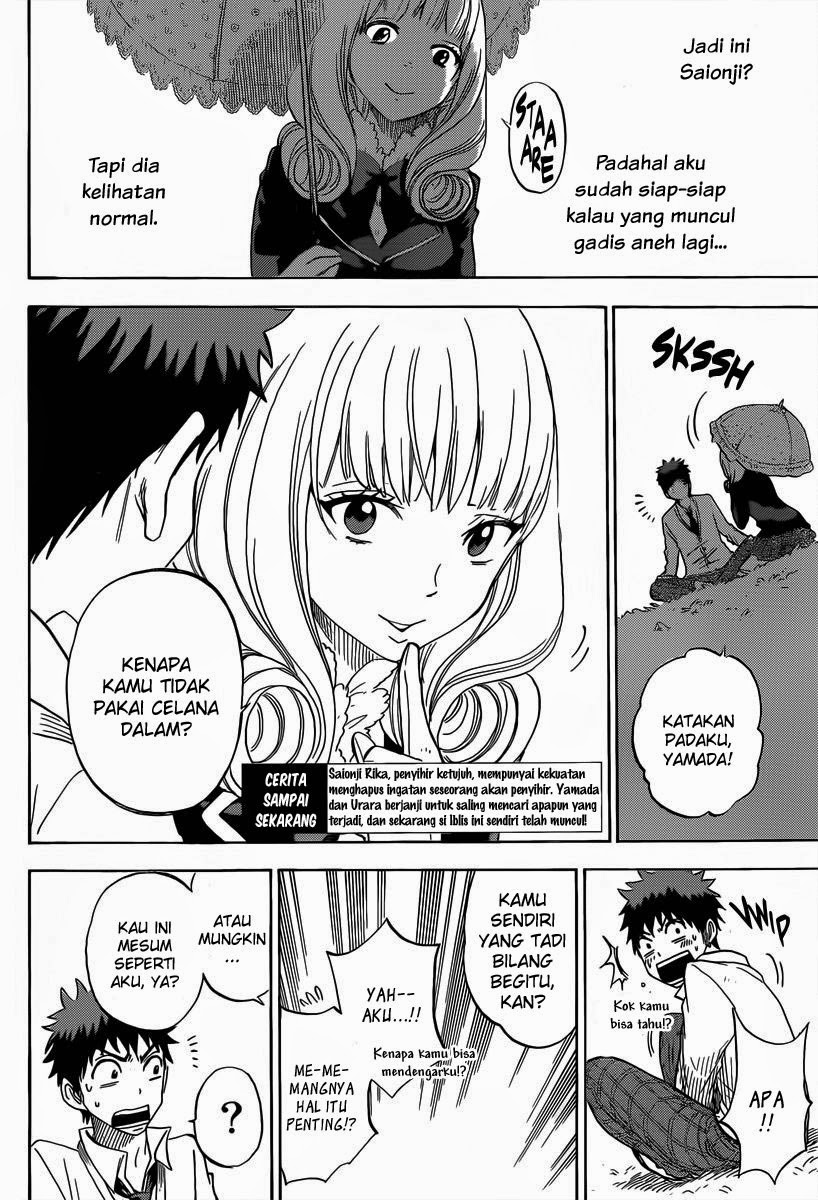 Yamada-kun to 7-nin no Majo Chapter 66 - halaman 3
