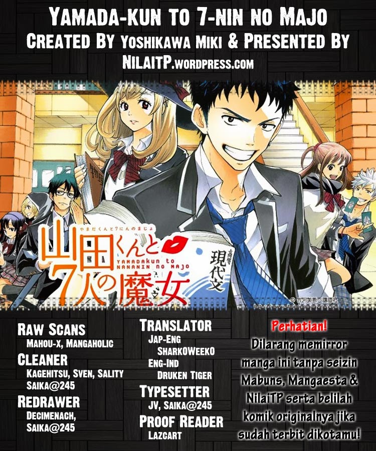 Yamada-kun to 7-nin no Majo Chapter 67 - halaman 1