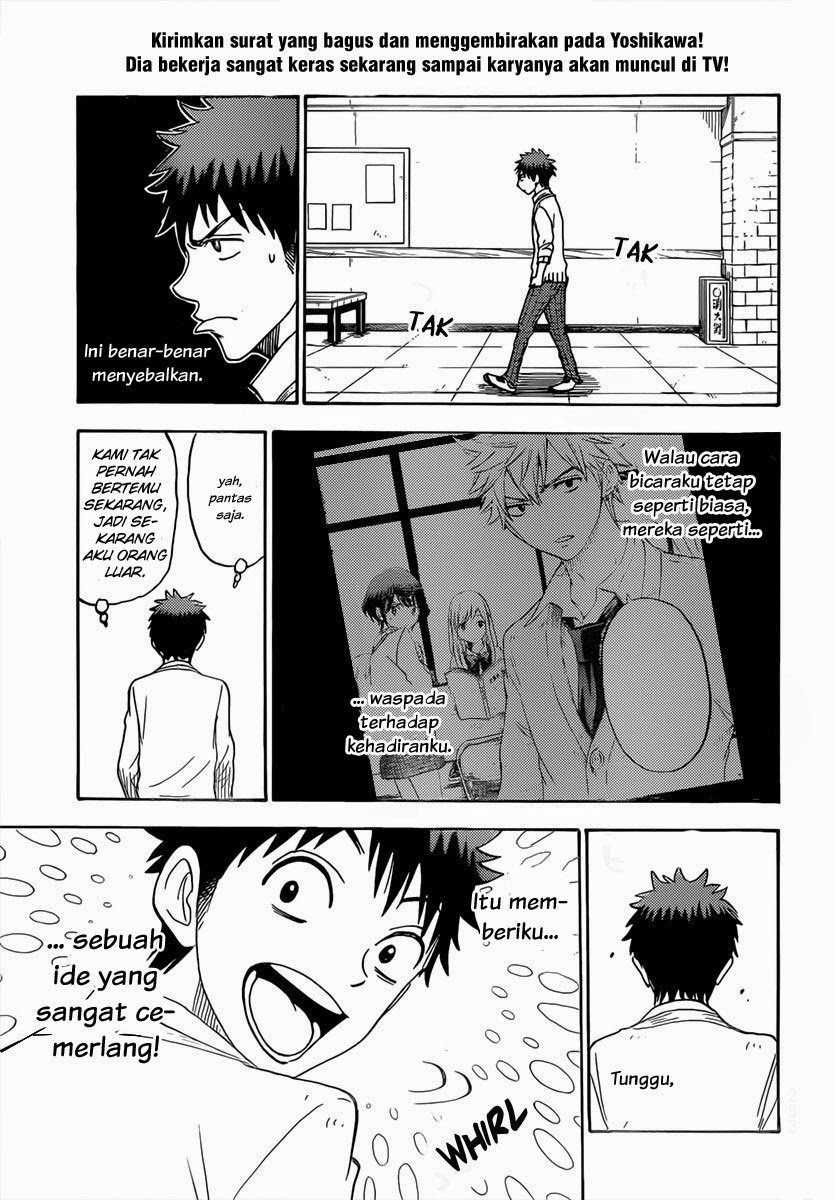 Yamada-kun to 7-nin no Majo Chapter 67 - halaman 10