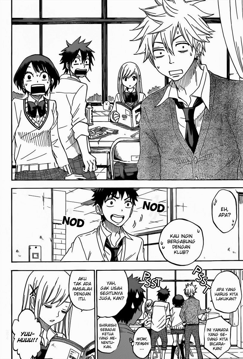 Yamada-kun to 7-nin no Majo Chapter 67 - halaman 11