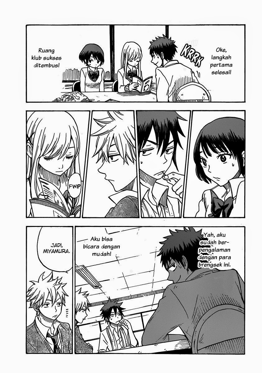 Yamada-kun to 7-nin no Majo Chapter 67 - halaman 12