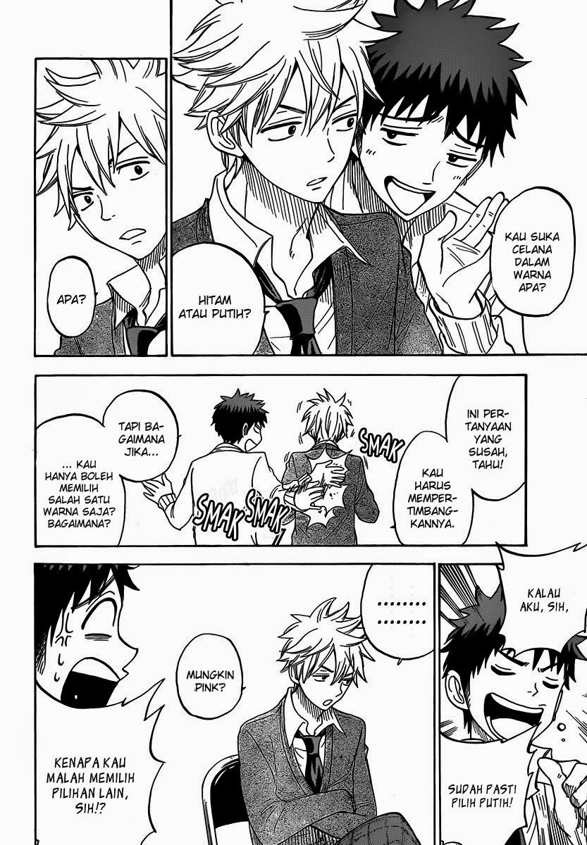 Yamada-kun to 7-nin no Majo Chapter 67 - halaman 13