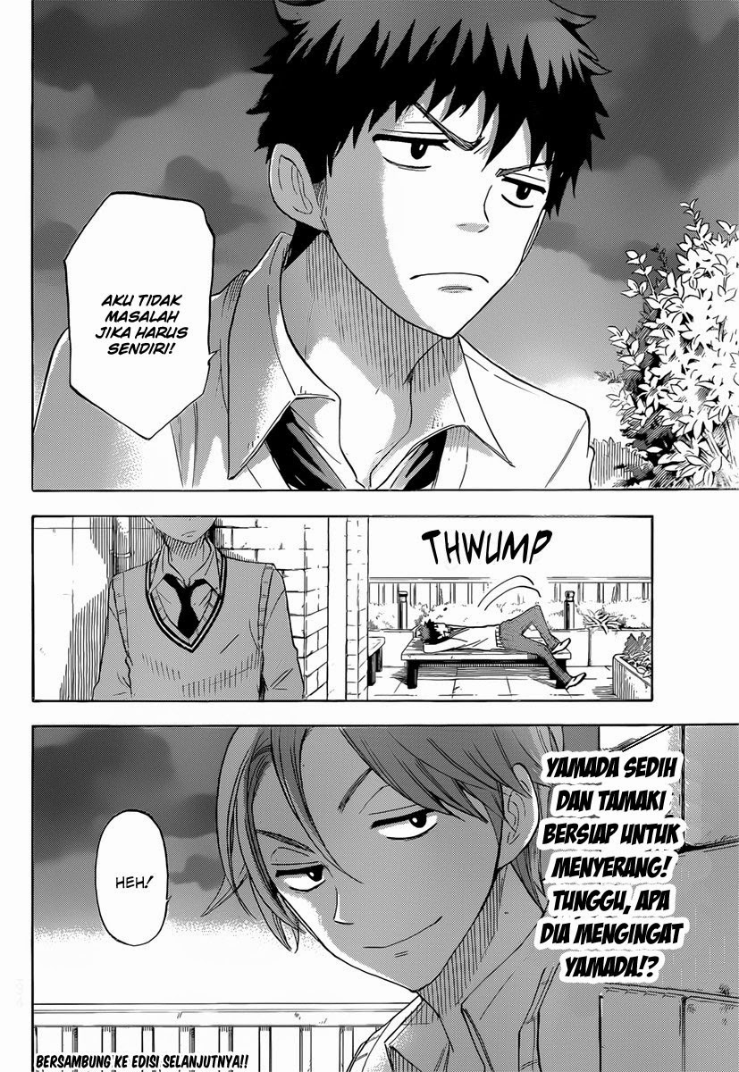 Yamada-kun to 7-nin no Majo Chapter 67 - halaman 21