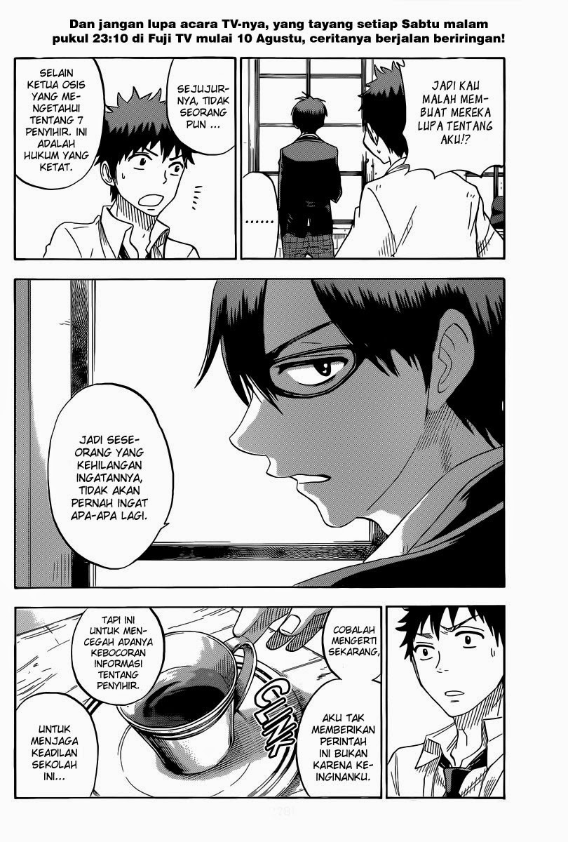 Yamada-kun to 7-nin no Majo Chapter 67 - halaman 5