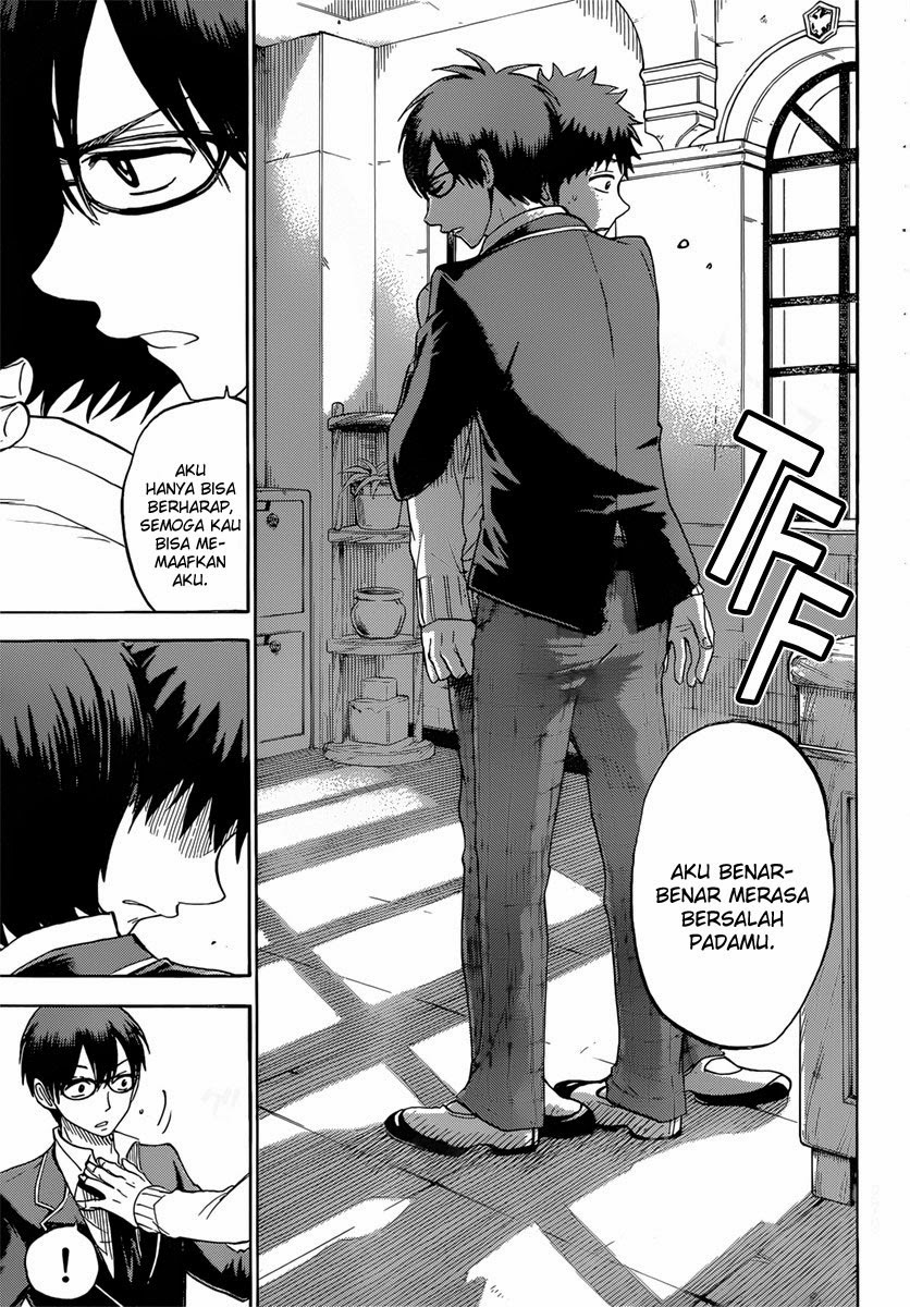 Yamada-kun to 7-nin no Majo Chapter 67 - halaman 6
