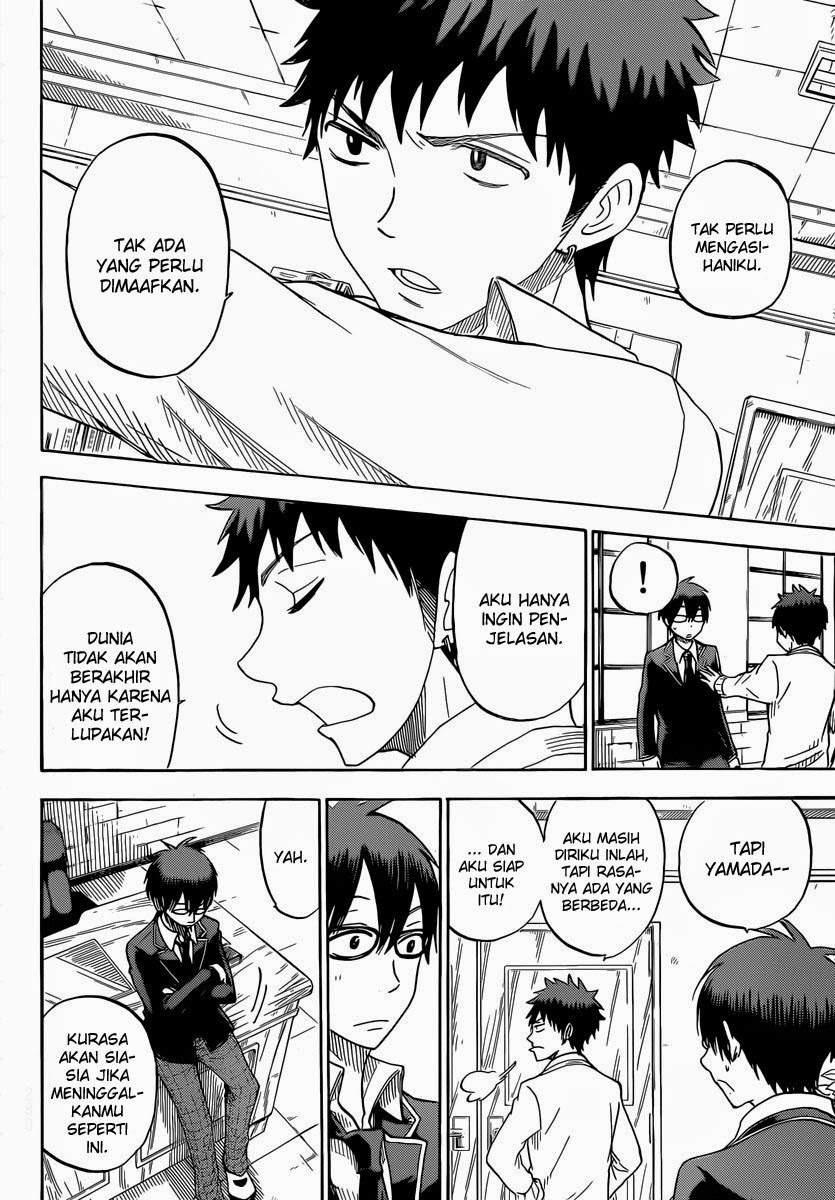 Yamada-kun to 7-nin no Majo Chapter 67 - halaman 7