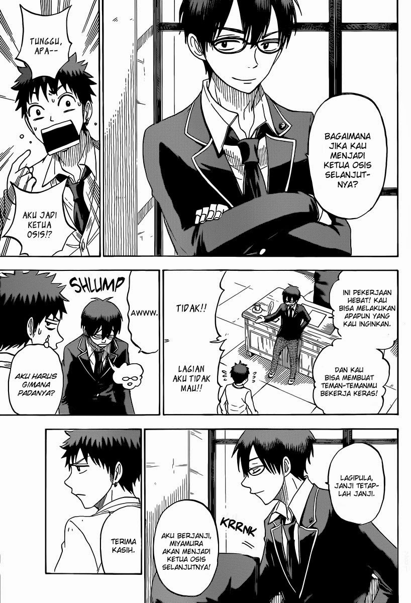 Yamada-kun to 7-nin no Majo Chapter 67 - halaman 8