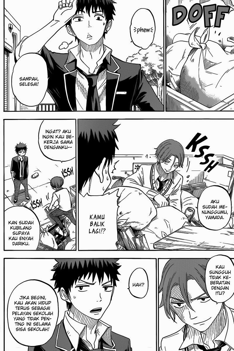 Yamada-kun to 7-nin no Majo Chapter 68 - halaman 11