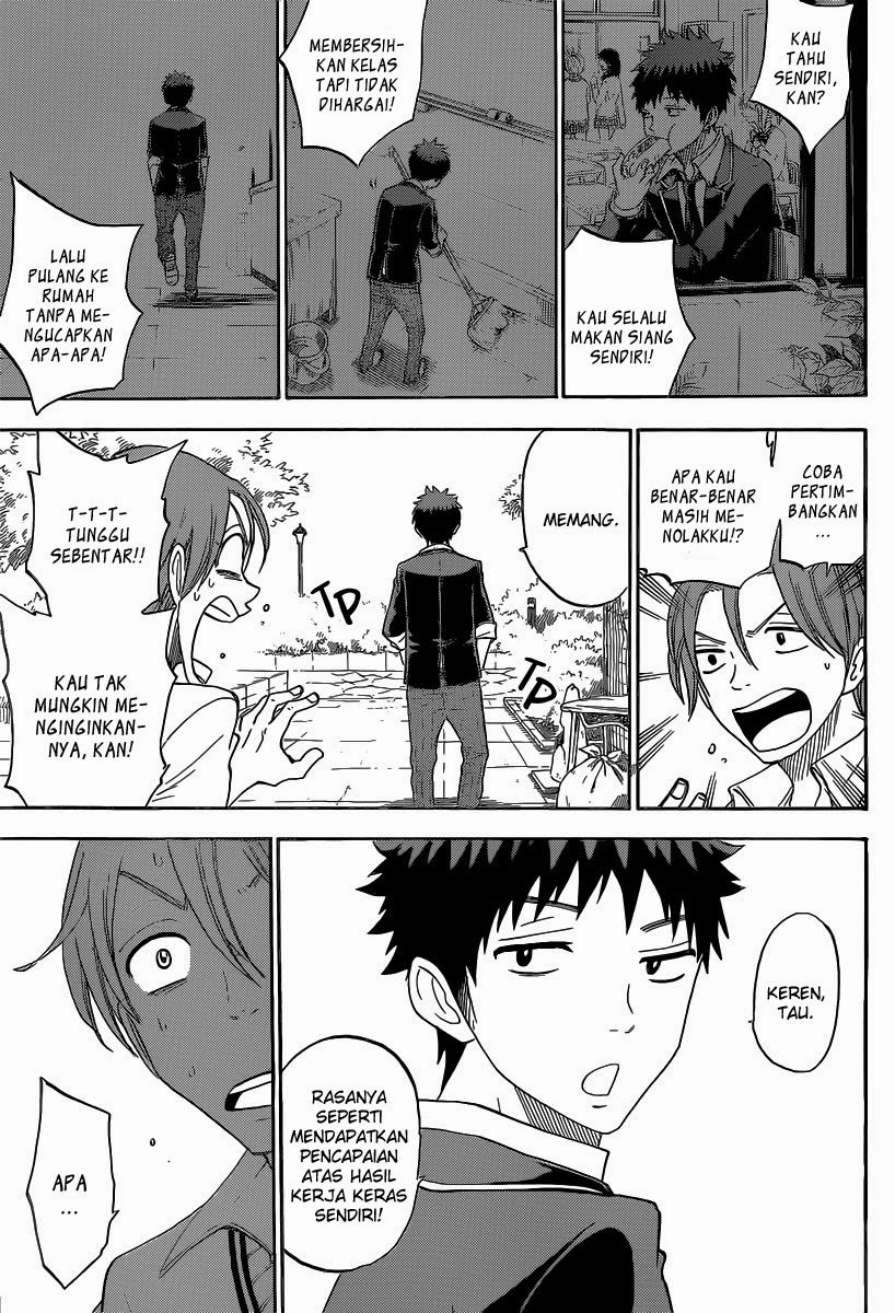 Yamada-kun to 7-nin no Majo Chapter 68 - halaman 12