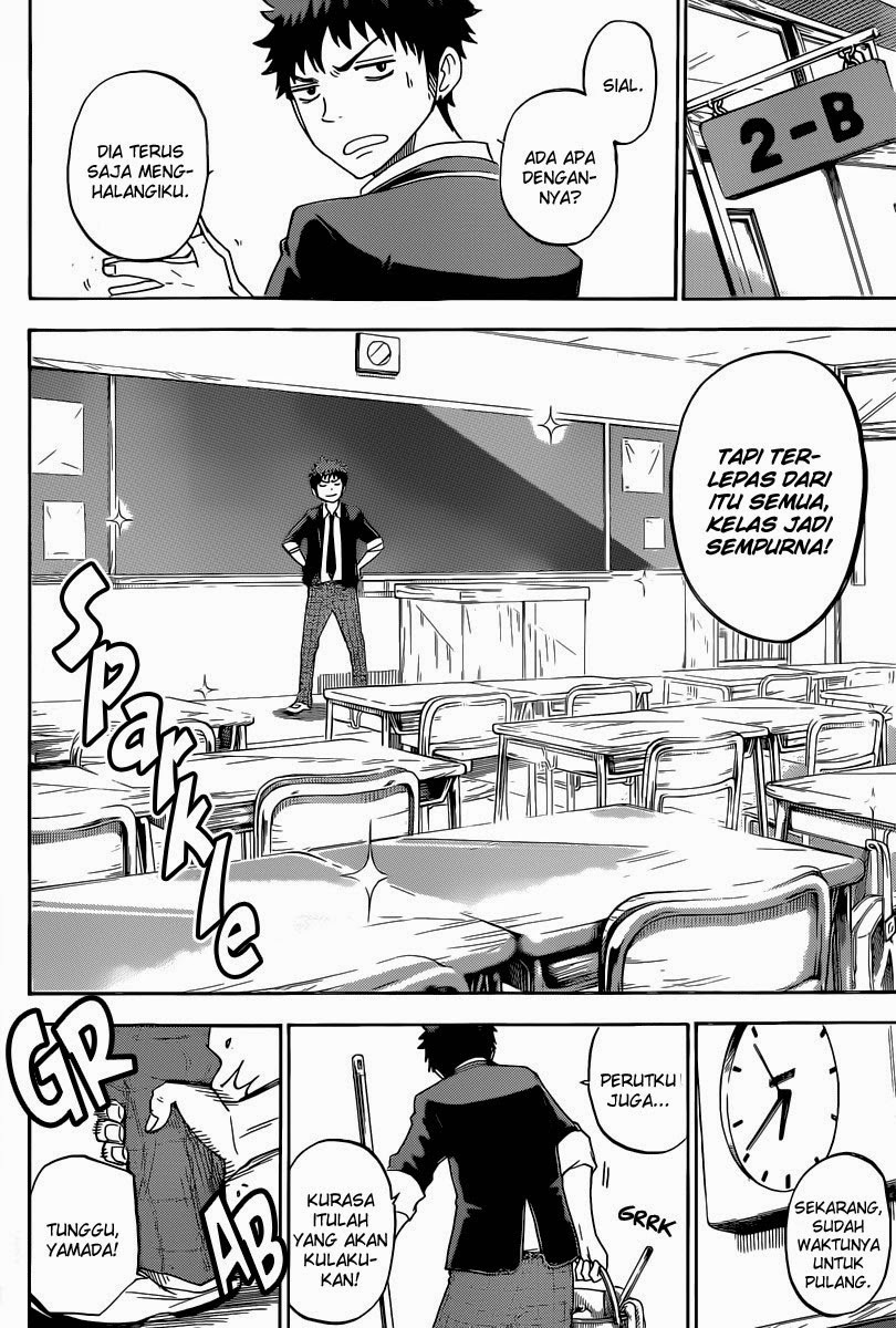Yamada-kun to 7-nin no Majo Chapter 68 - halaman 13