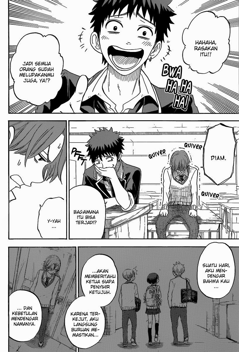 Yamada-kun to 7-nin no Majo Chapter 68 - halaman 15