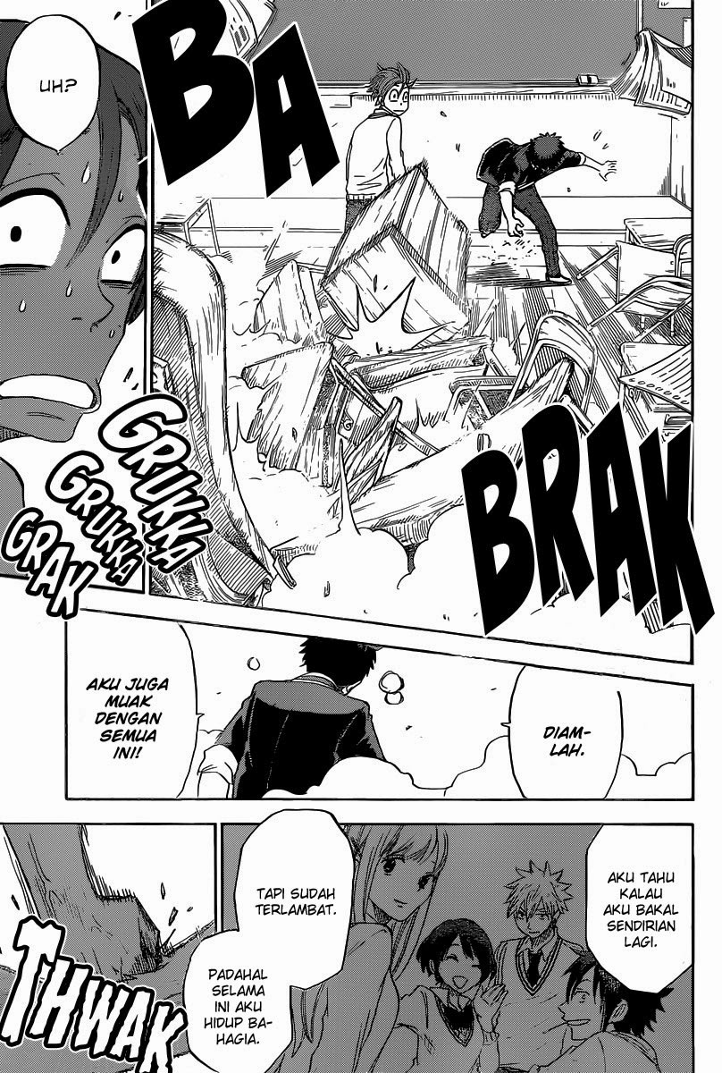 Yamada-kun to 7-nin no Majo Chapter 68 - halaman 18