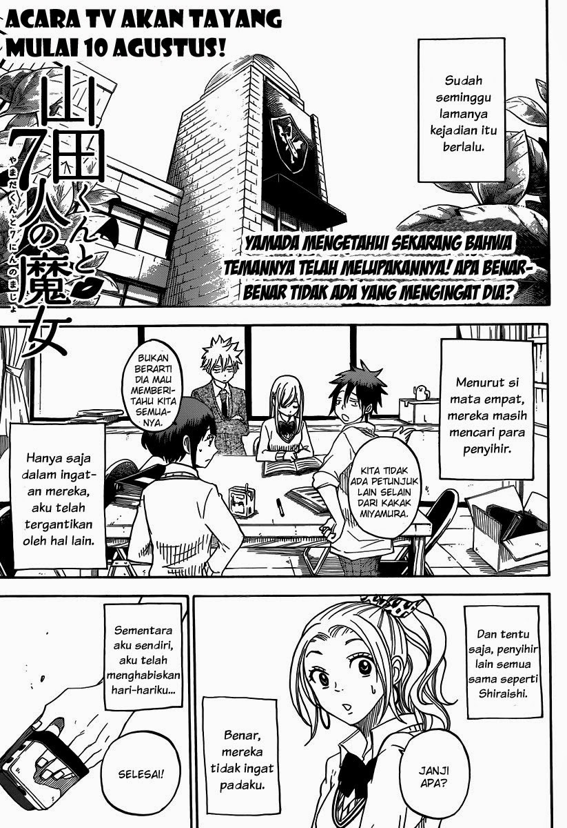 Yamada-kun to 7-nin no Majo Chapter 68 - halaman 2