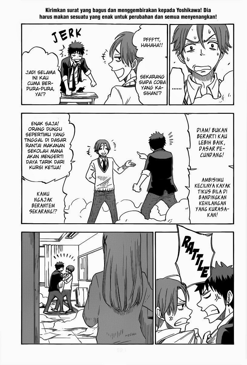 Yamada-kun to 7-nin no Majo Chapter 68 - halaman 20