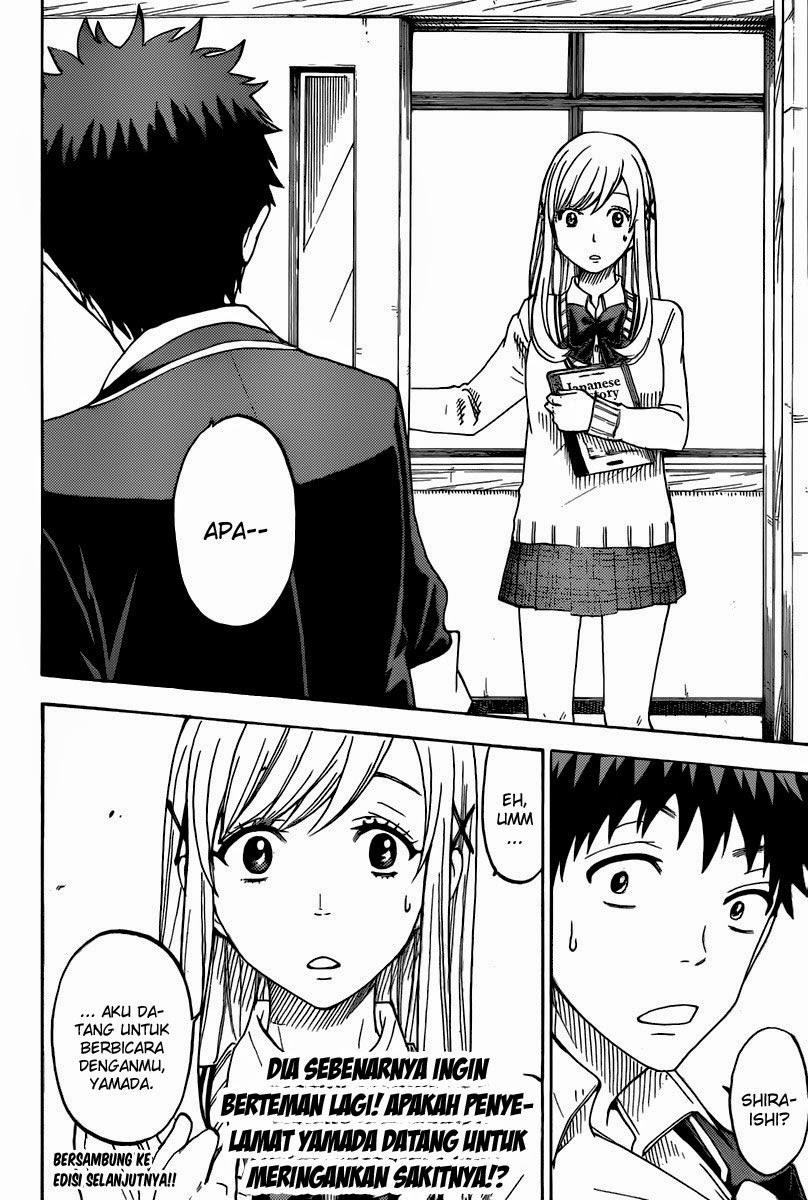 Yamada-kun to 7-nin no Majo Chapter 68 - halaman 21