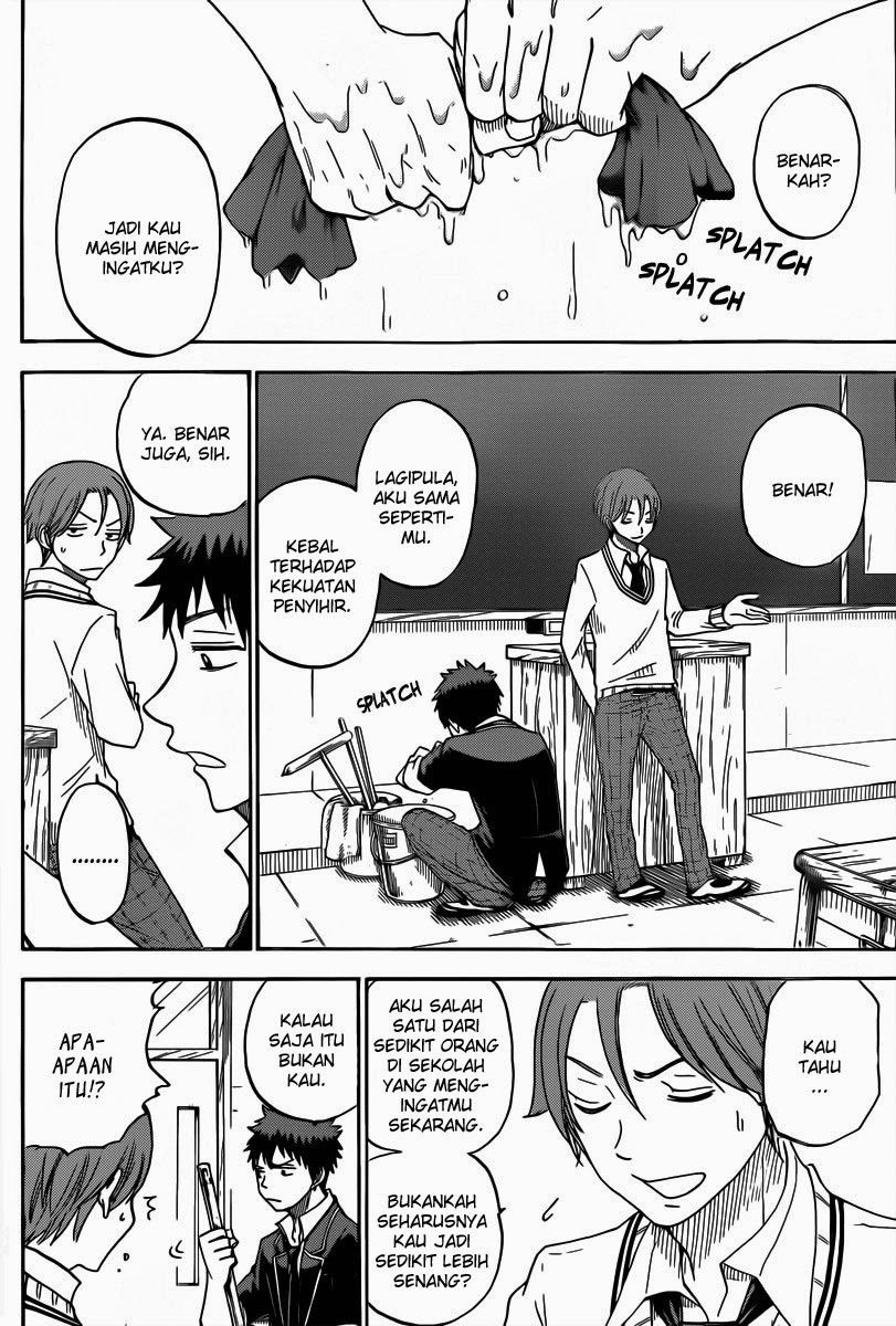 Yamada-kun to 7-nin no Majo Chapter 68 - halaman 5