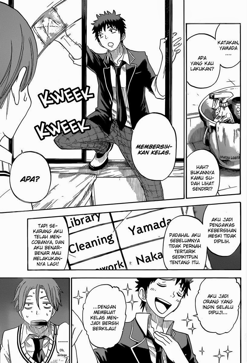 Yamada-kun to 7-nin no Majo Chapter 68 - halaman 6
