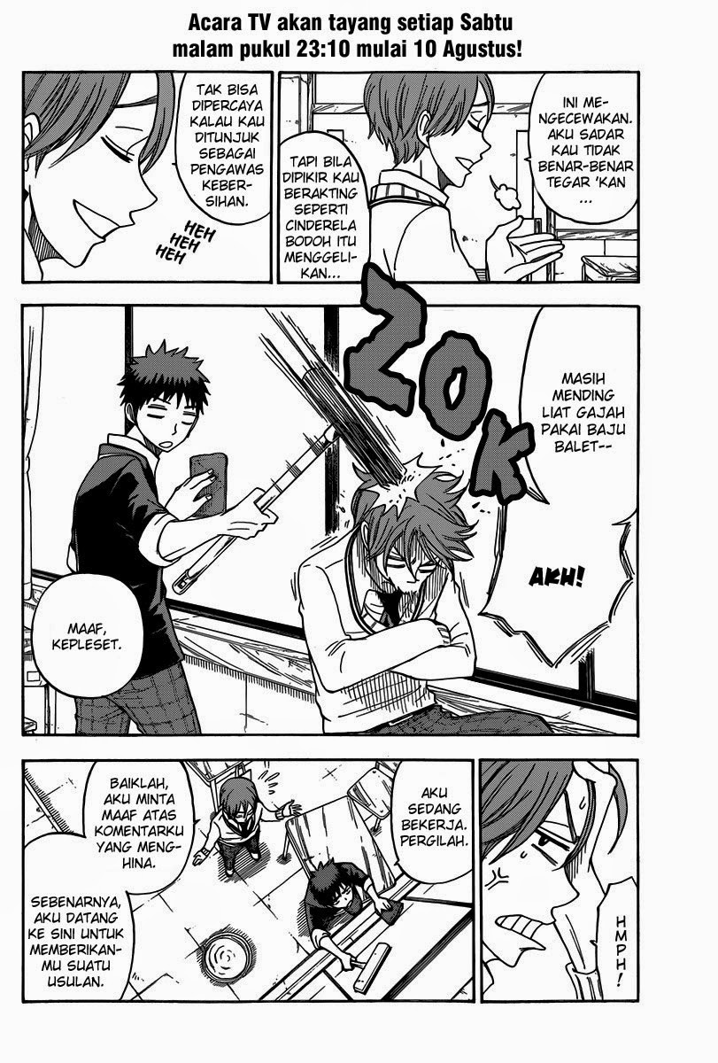 Yamada-kun to 7-nin no Majo Chapter 68 - halaman 7