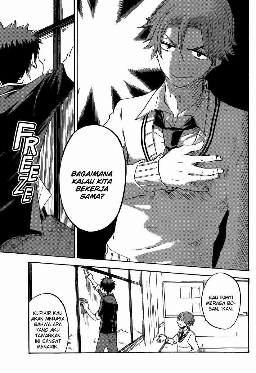 Yamada-kun to 7-nin no Majo Chapter 68 - halaman 8