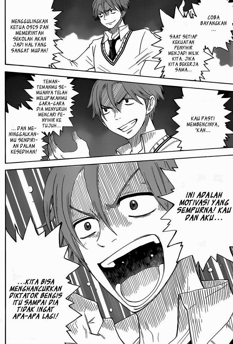 Yamada-kun to 7-nin no Majo Chapter 68 - halaman 9