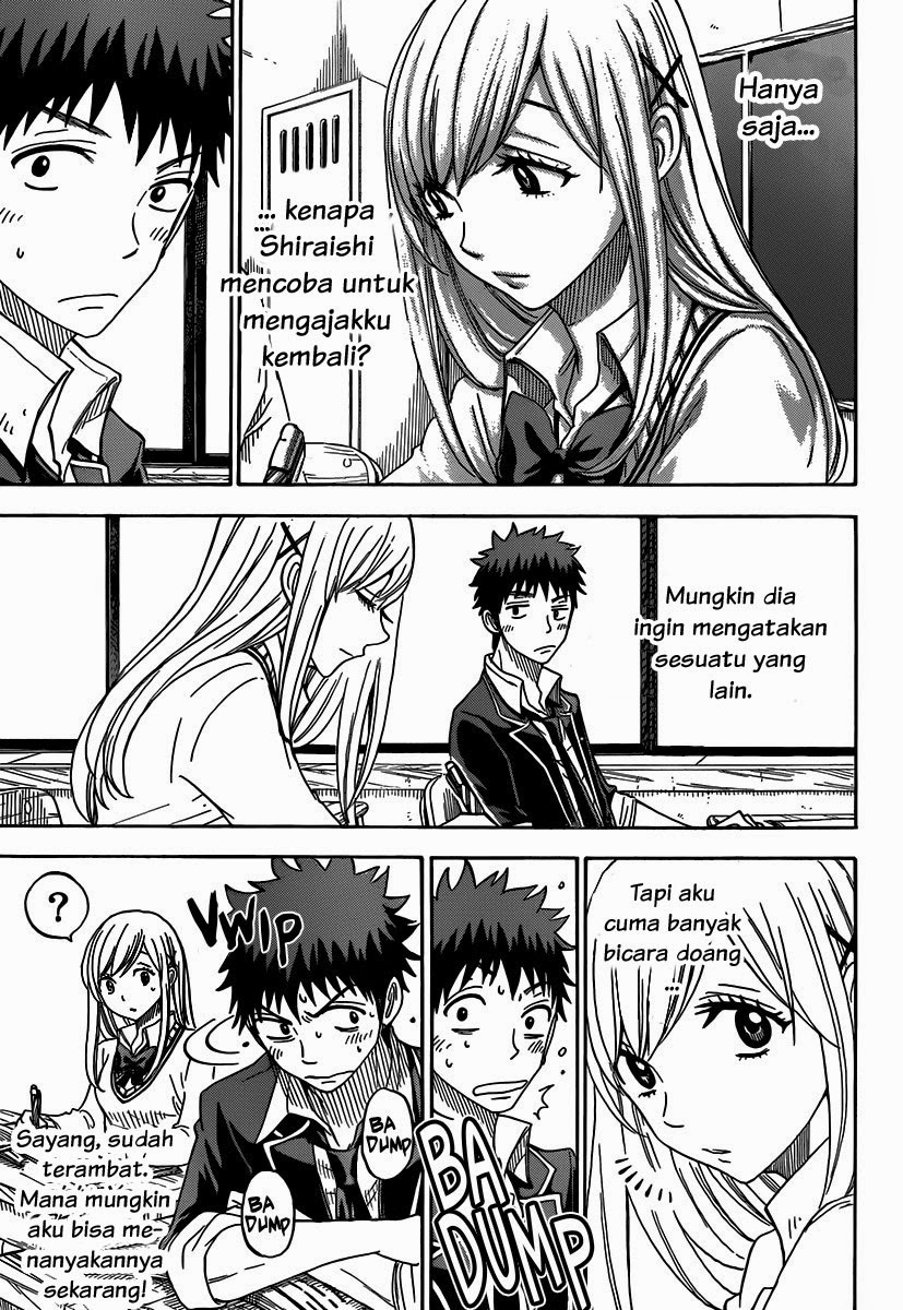 Yamada-kun to 7-nin no Majo Chapter 69 - halaman 12
