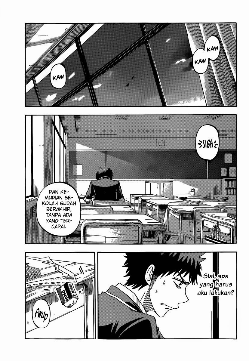 Yamada-kun to 7-nin no Majo Chapter 69 - halaman 14