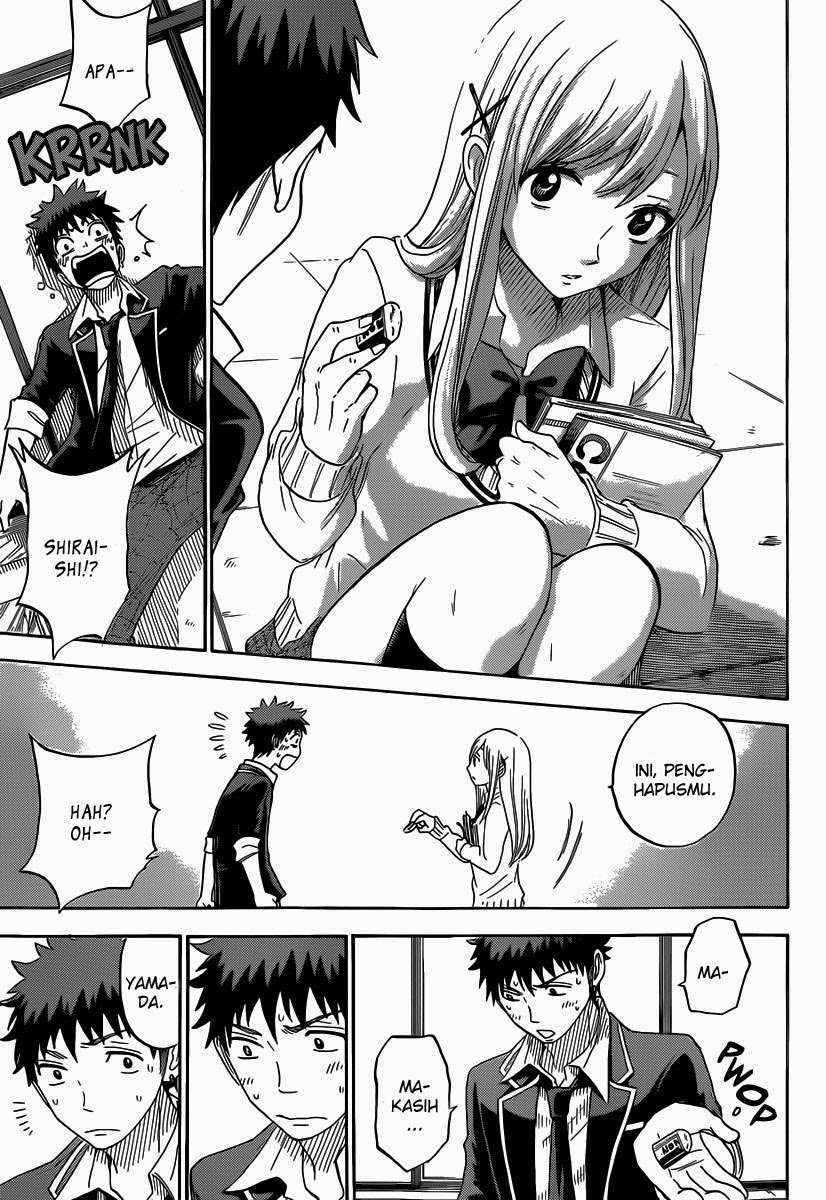 Yamada-kun to 7-nin no Majo Chapter 69 - halaman 16