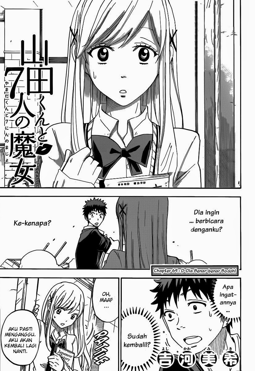 Yamada-kun to 7-nin no Majo Chapter 69 - halaman 2