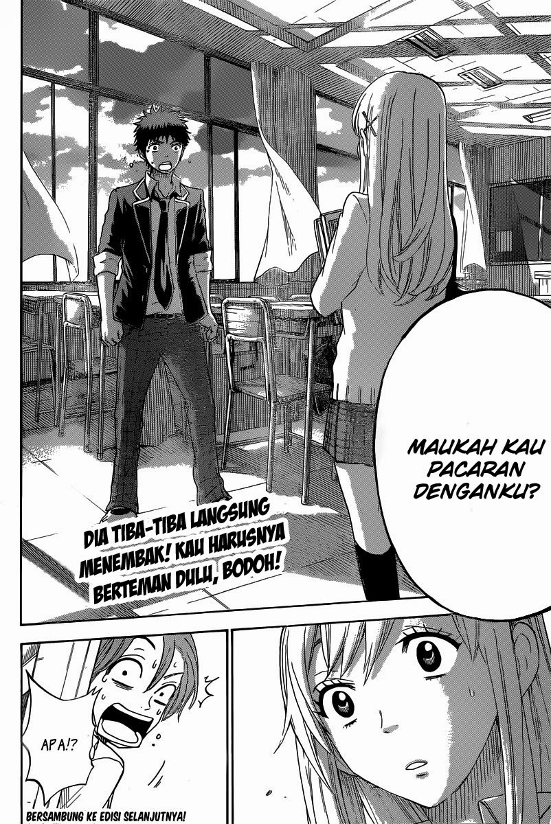 Yamada-kun to 7-nin no Majo Chapter 69 - halaman 20