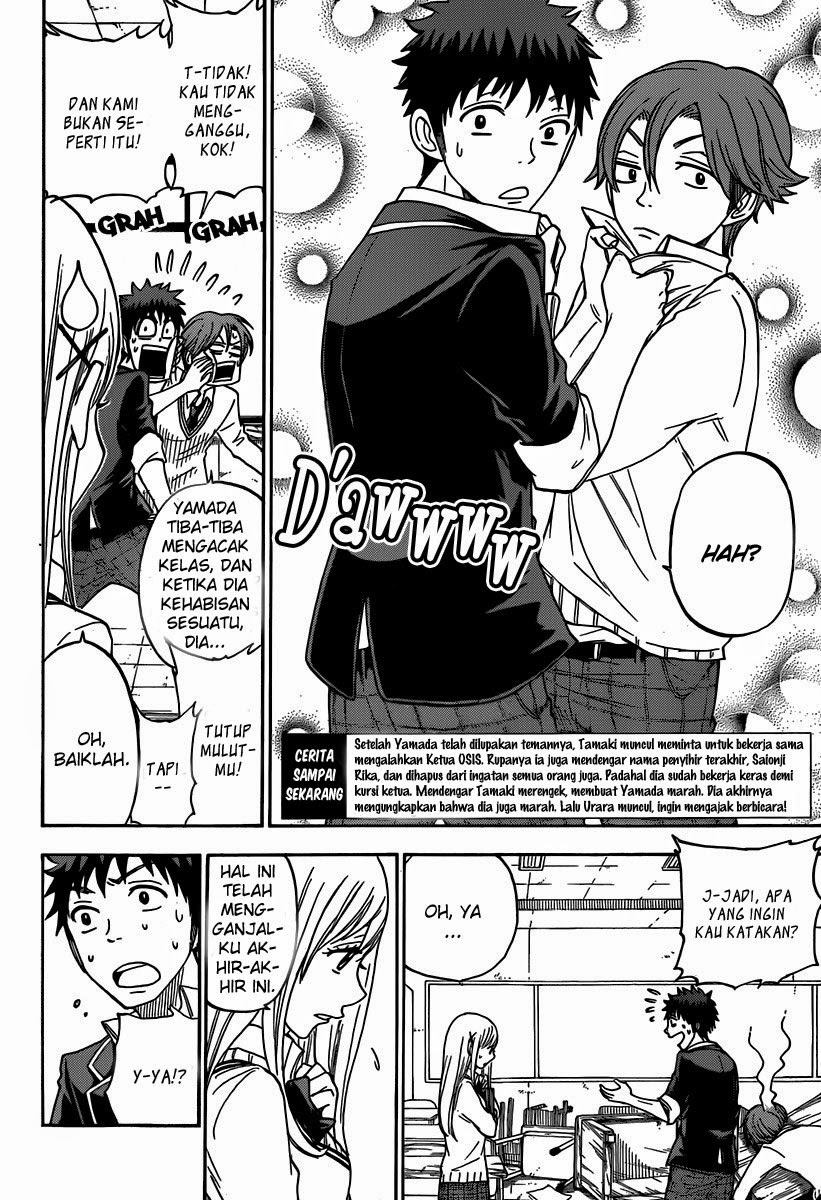 Yamada-kun to 7-nin no Majo Chapter 69 - halaman 3