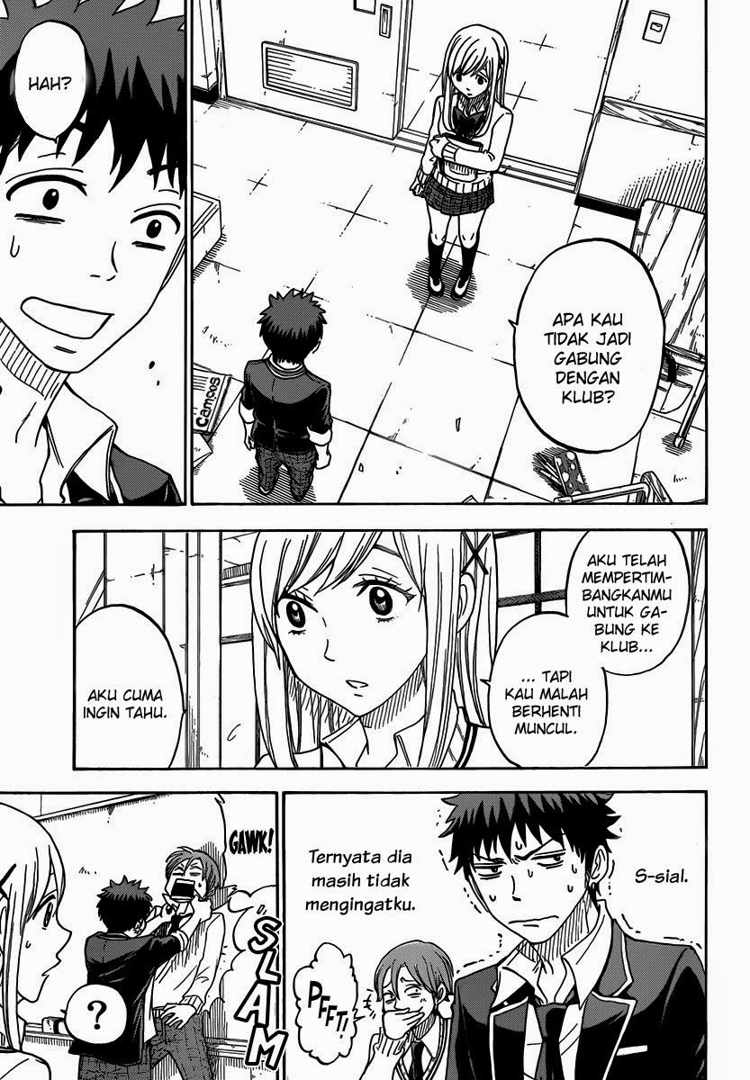 Yamada-kun to 7-nin no Majo Chapter 69 - halaman 4