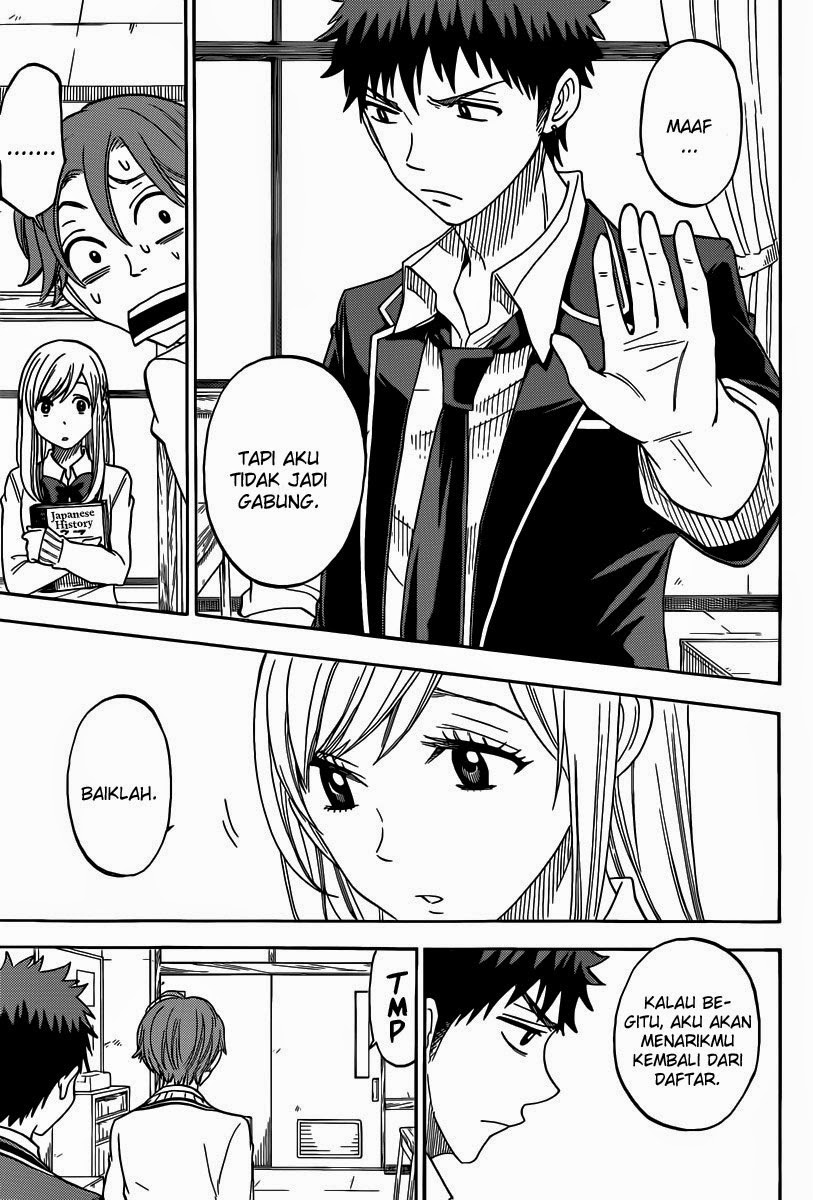 Yamada-kun to 7-nin no Majo Chapter 69 - halaman 6