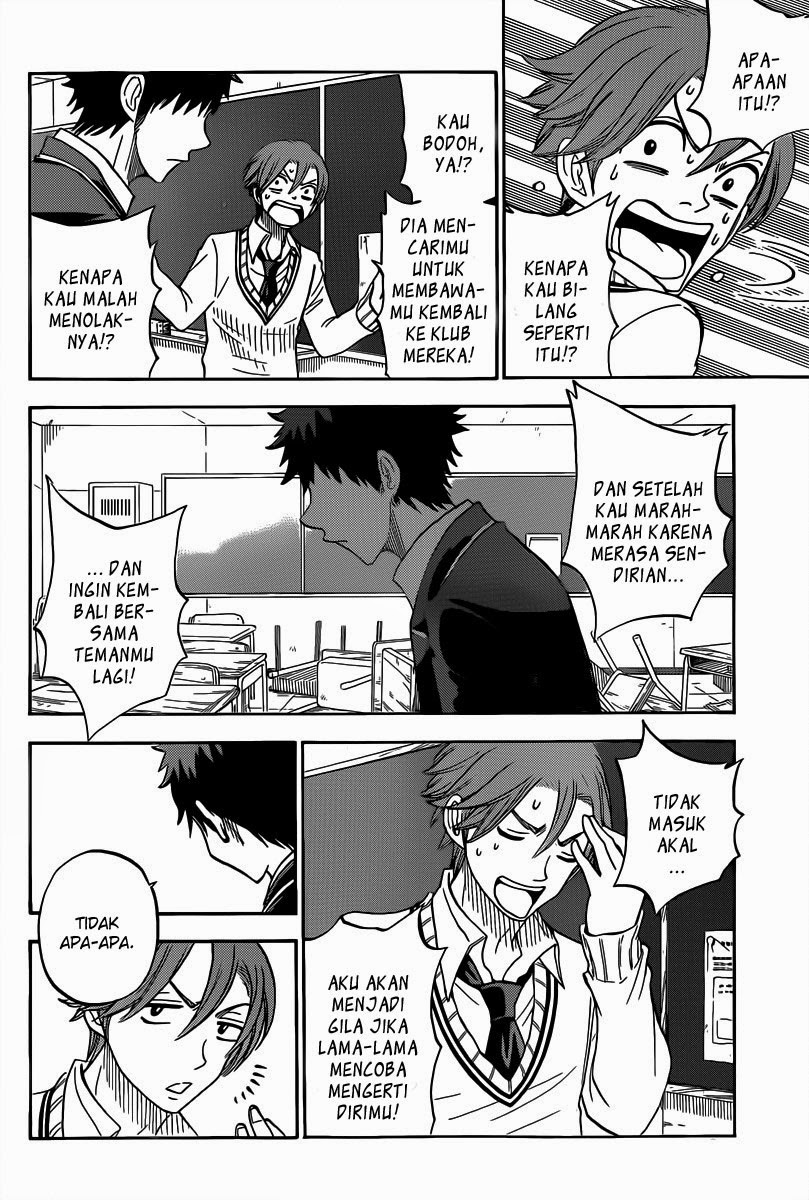 Yamada-kun to 7-nin no Majo Chapter 69 - halaman 7