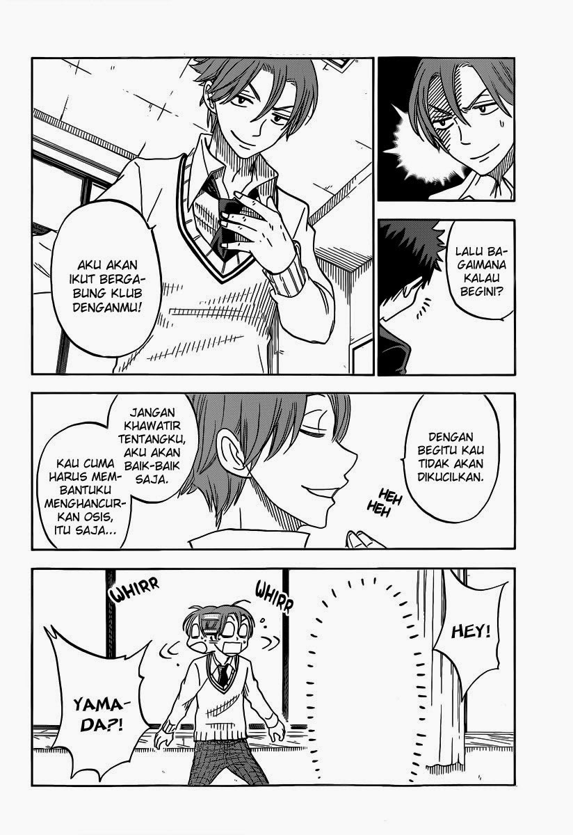 Yamada-kun to 7-nin no Majo Chapter 69 - halaman 9