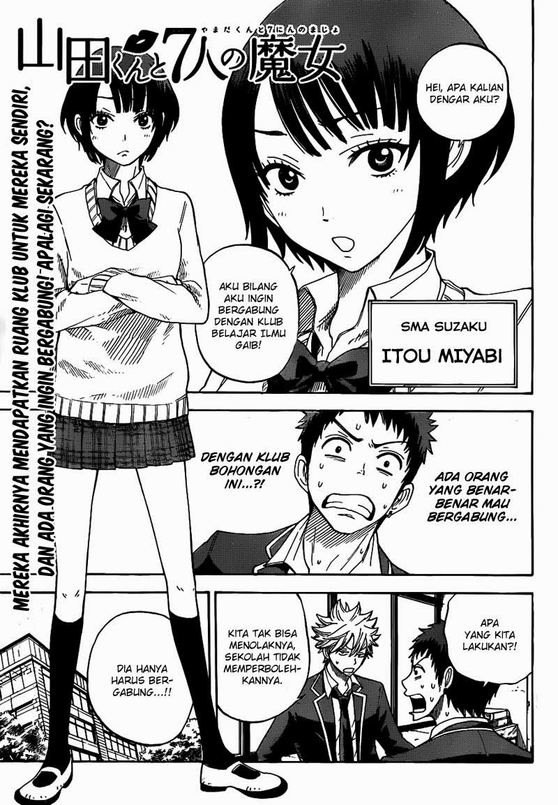 Yamada-kun to 7-nin no Majo Chapter 7 - halaman 1