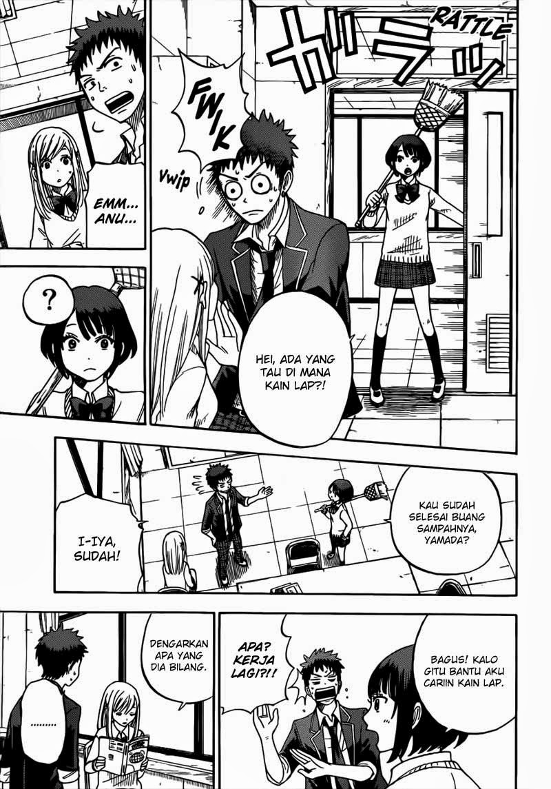 Yamada-kun to 7-nin no Majo Chapter 7 - halaman 14