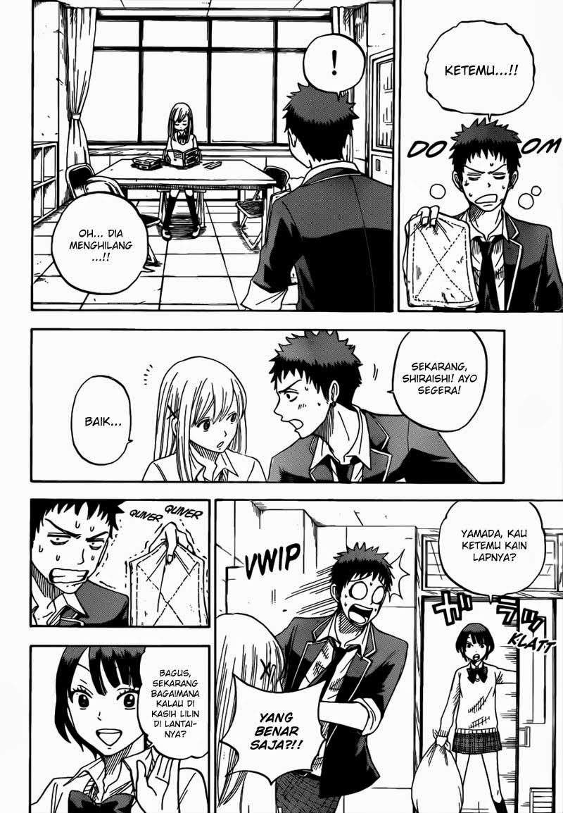 Yamada-kun to 7-nin no Majo Chapter 7 - halaman 15
