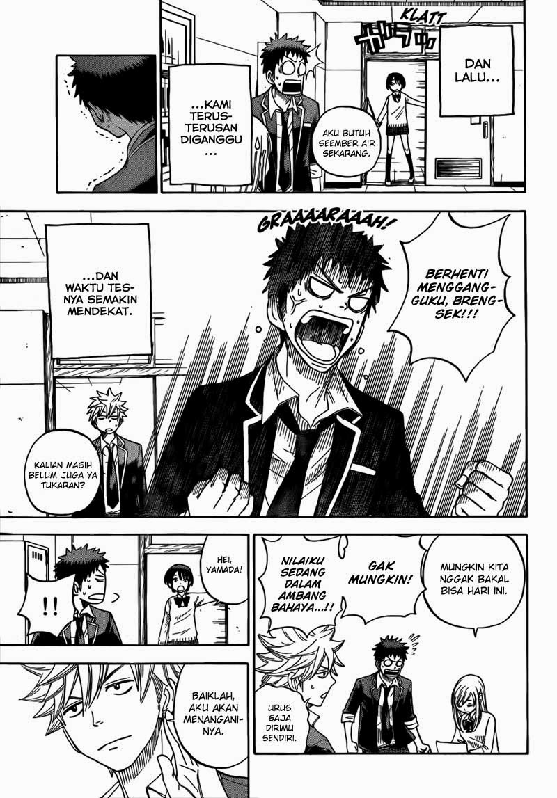 Yamada-kun to 7-nin no Majo Chapter 7 - halaman 16
