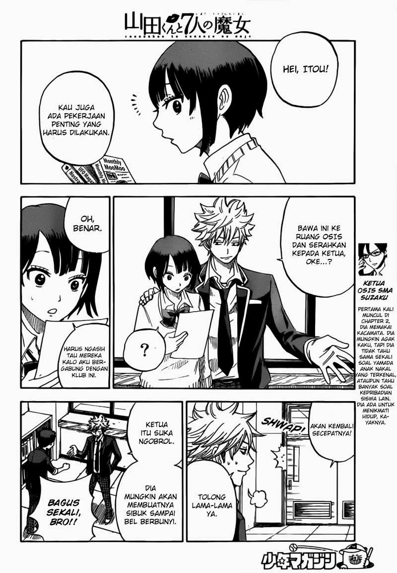 Yamada-kun to 7-nin no Majo Chapter 7 - halaman 17