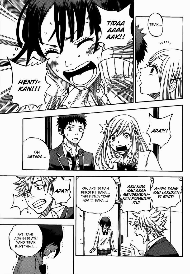 Yamada-kun to 7-nin no Majo Chapter 7 - halaman 20