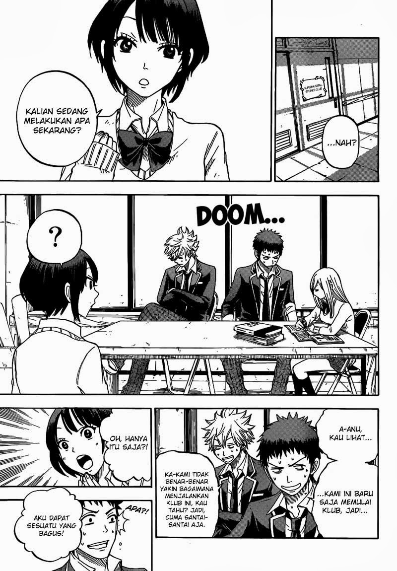 Yamada-kun to 7-nin no Majo Chapter 7 - halaman 4