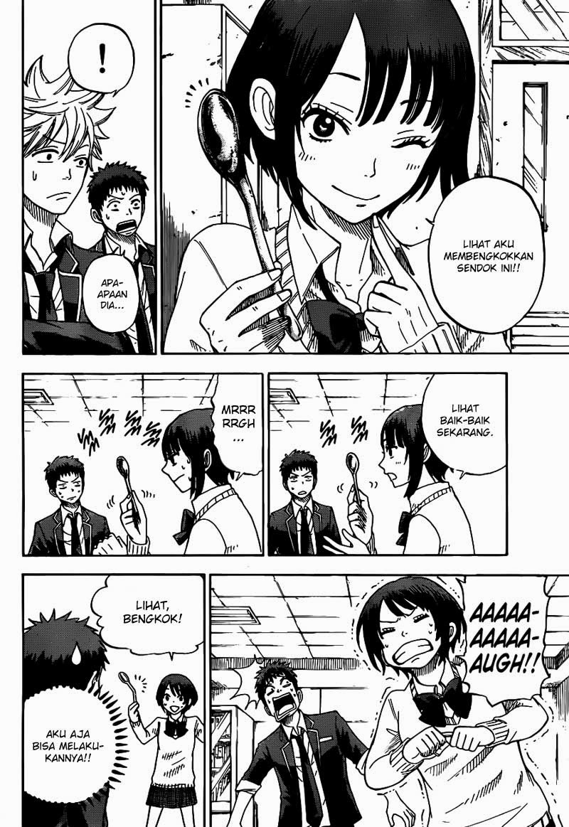 Yamada-kun to 7-nin no Majo Chapter 7 - halaman 5