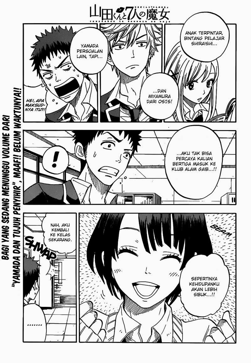 Yamada-kun to 7-nin no Majo Chapter 7 - halaman 8