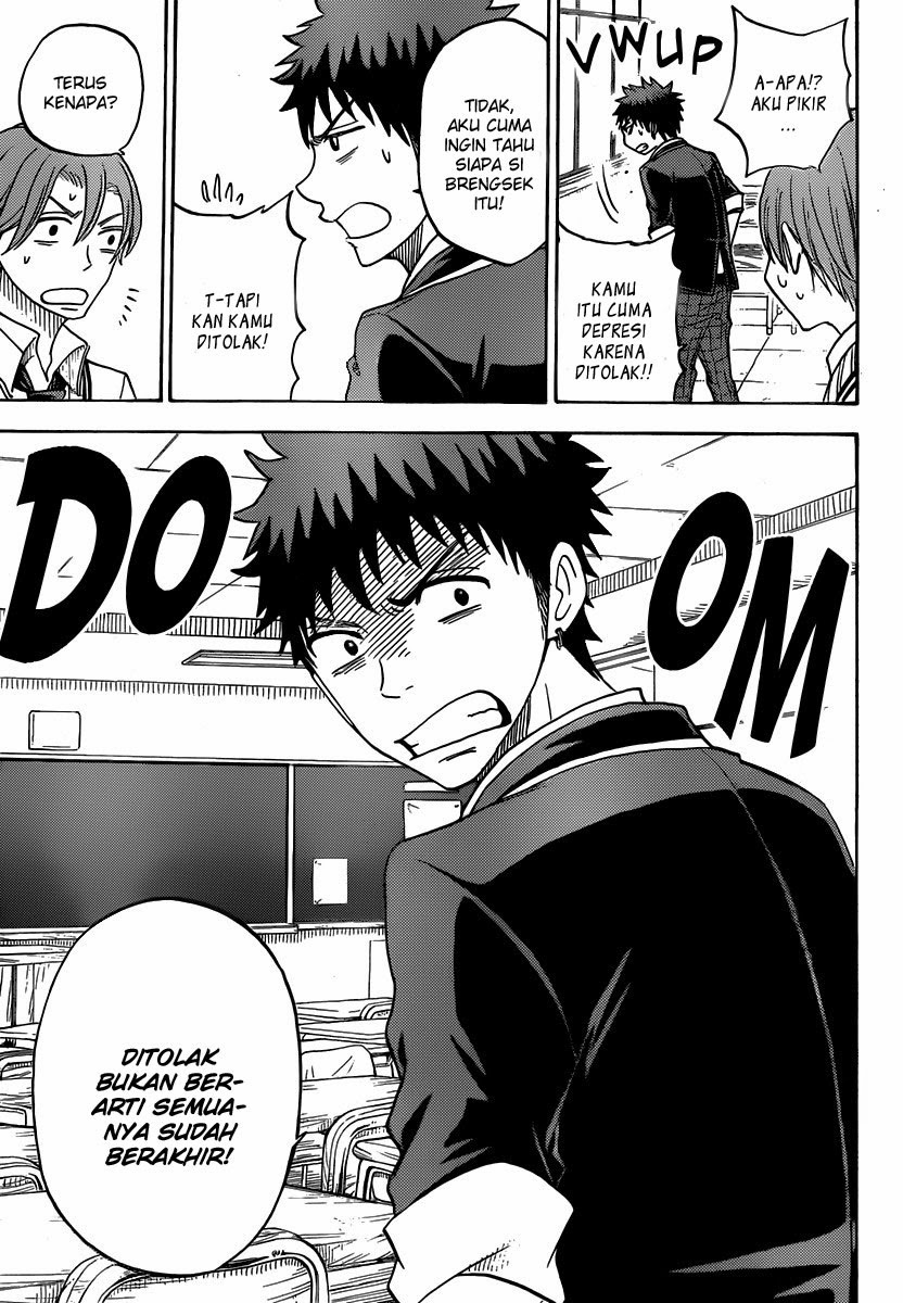 Yamada-kun to 7-nin no Majo Chapter 70 - halaman 10