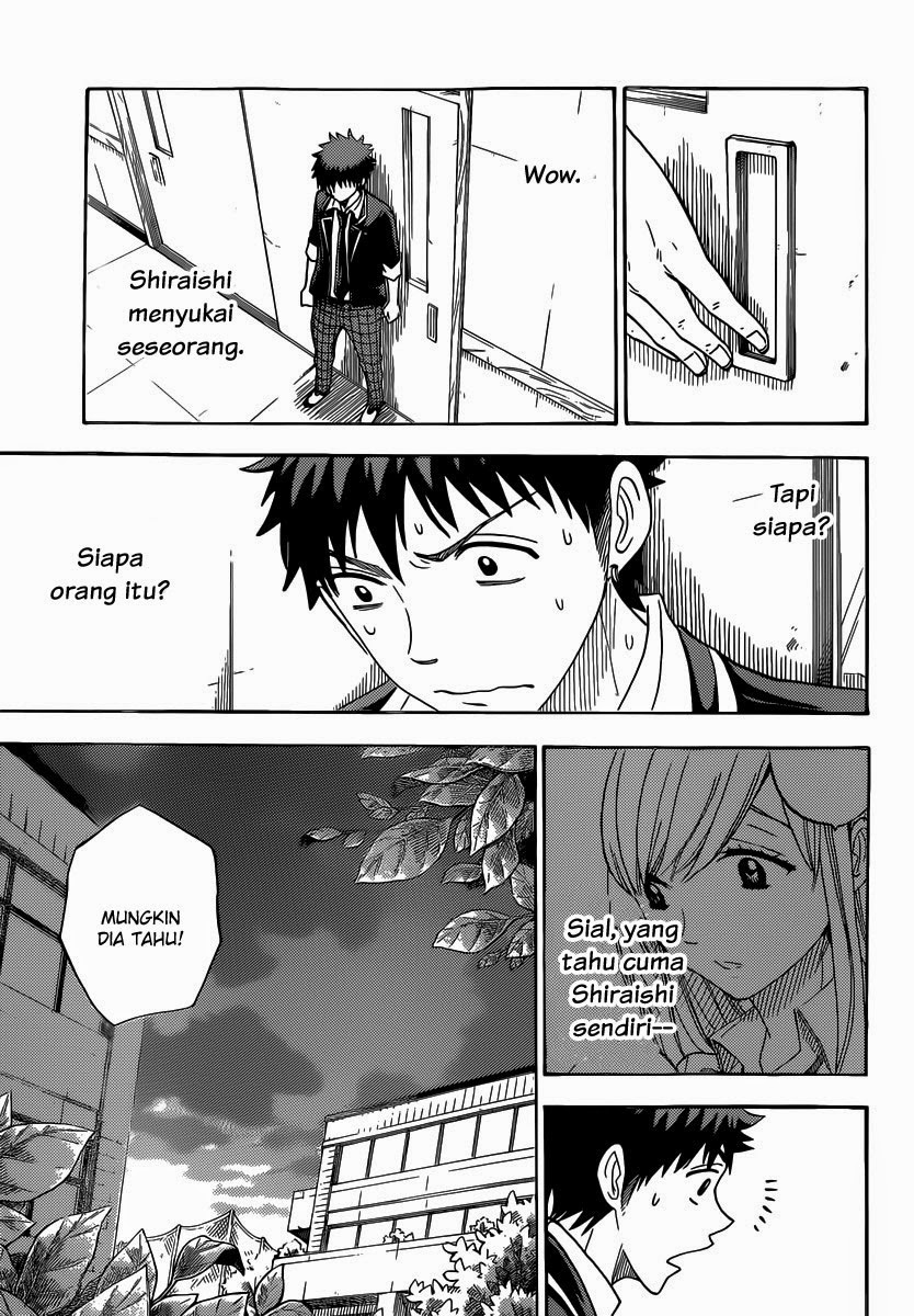 Yamada-kun to 7-nin no Majo Chapter 70 - halaman 12