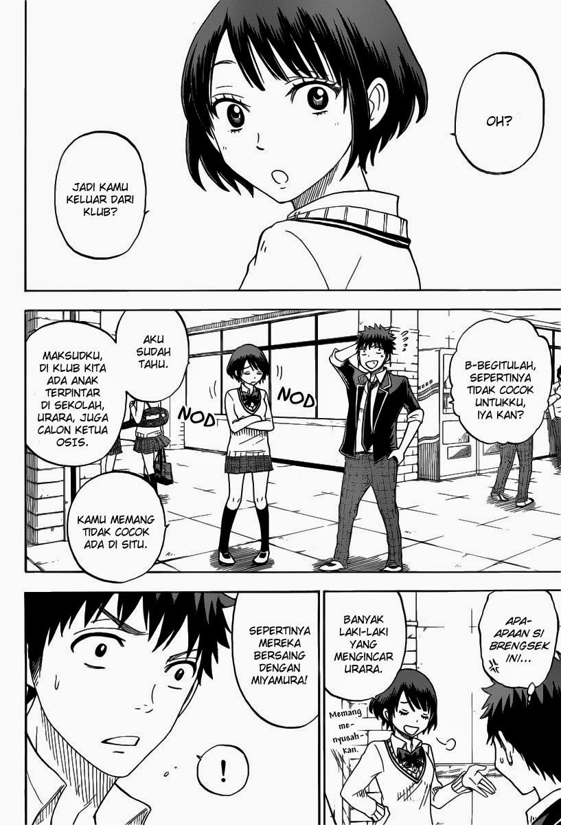 Yamada-kun to 7-nin no Majo Chapter 70 - halaman 13