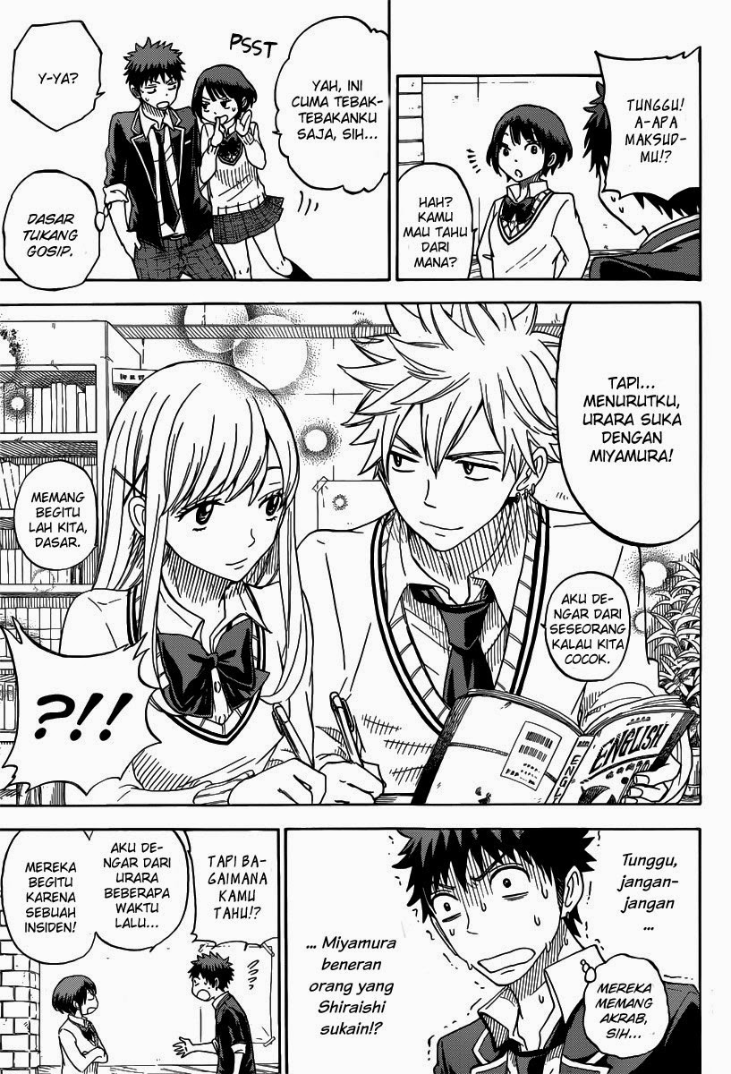 Yamada-kun to 7-nin no Majo Chapter 70 - halaman 14