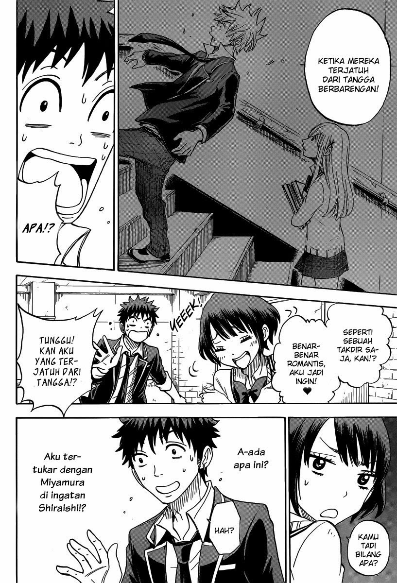 Yamada-kun to 7-nin no Majo Chapter 70 - halaman 15