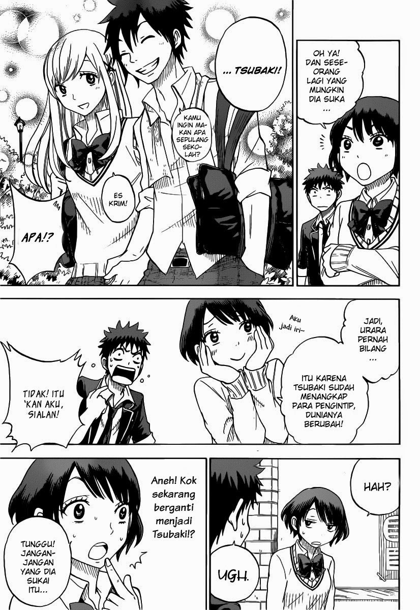 Yamada-kun to 7-nin no Majo Chapter 70 - halaman 16
